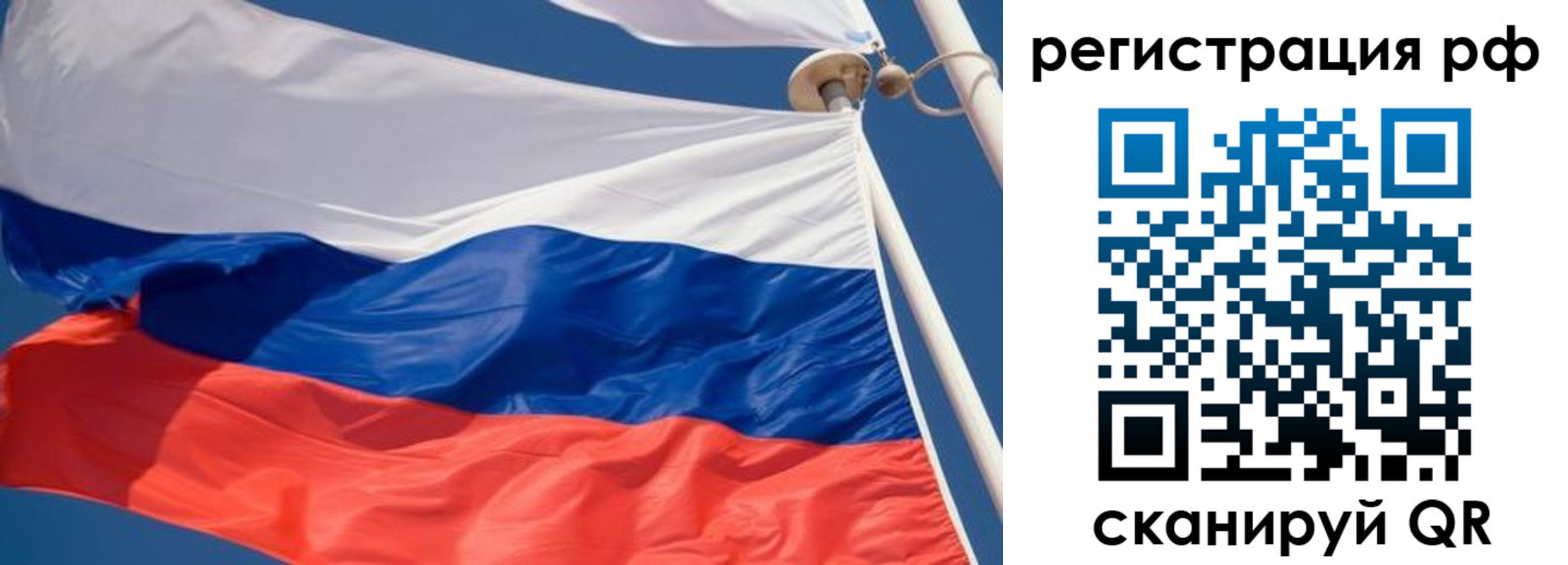 найти адрес прописки в Шали