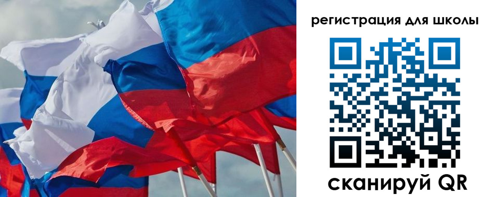 временная регистрация адрес в Шали